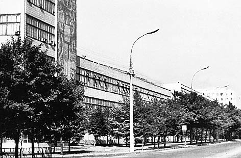 фото: Імпульсних процесів і технологій інститут (ІІПТ) НАНУ